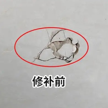 韶山瓷砖空鼓维修公司分享瓷砖防水涂料过厚或表面过于光滑，可能会产生的问题。