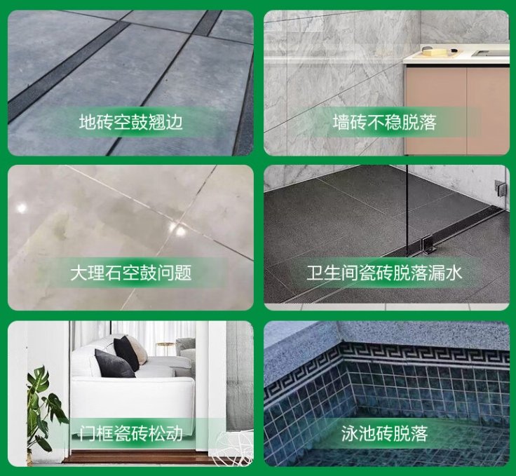 韶山瓷砖空鼓维修公司分享下旧房翻新时，原瓷砖基层处理不到位可能会导致的问题